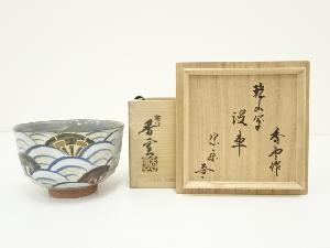 京焼　竜谷窯　宮川香雲造　乾山写波車茶碗（速水流　七代　速水宗楽書付）（共箱）